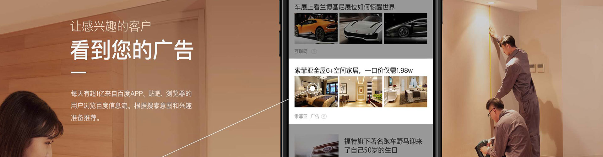 响水渠道开户返点